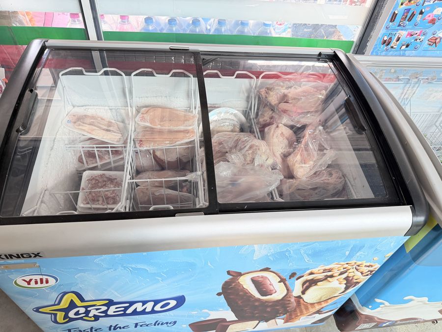 Fresh & Frozen Meat