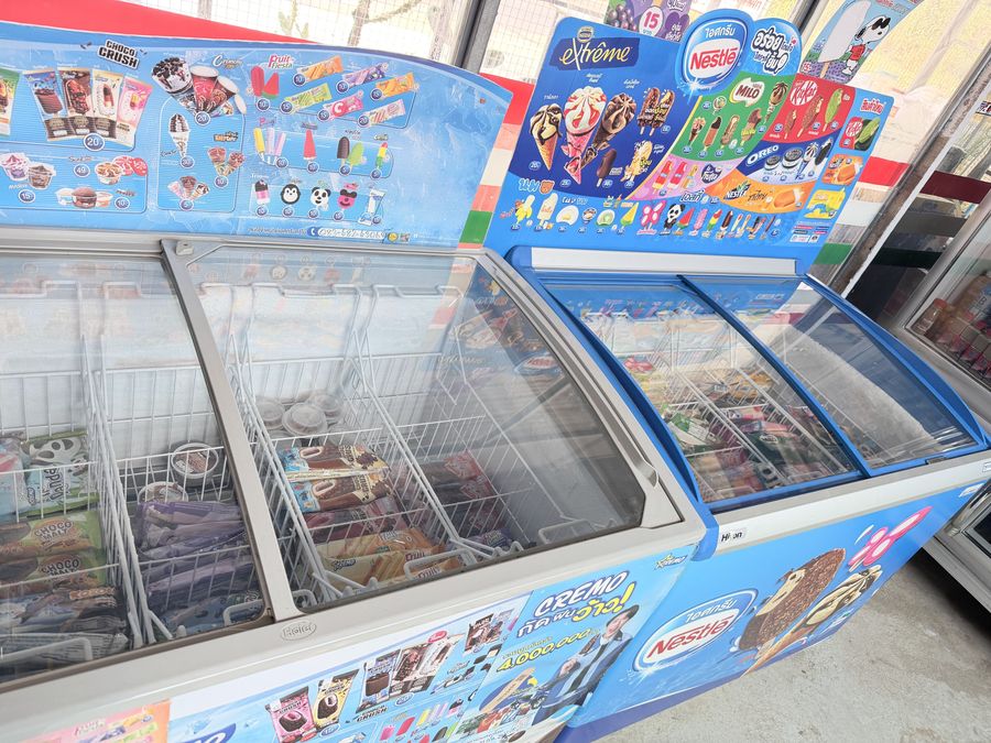 Ice Cream & Frozen Treats