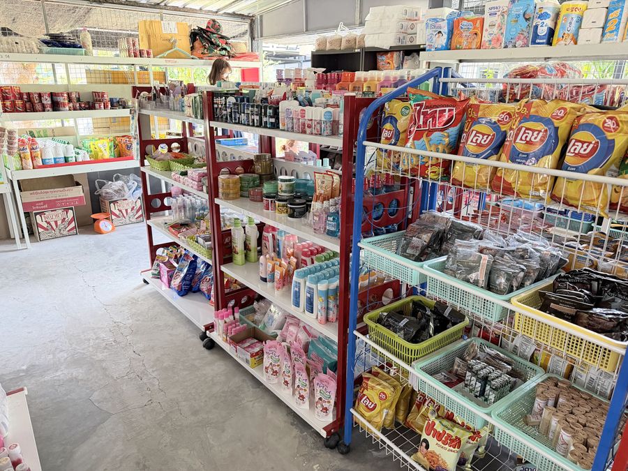 Snacks & Everyday Items